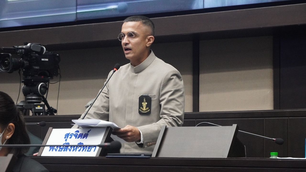 สุรจิตต์ พงษ์สิงห์วิทยา ส.ก.เขตลาดกระบัง