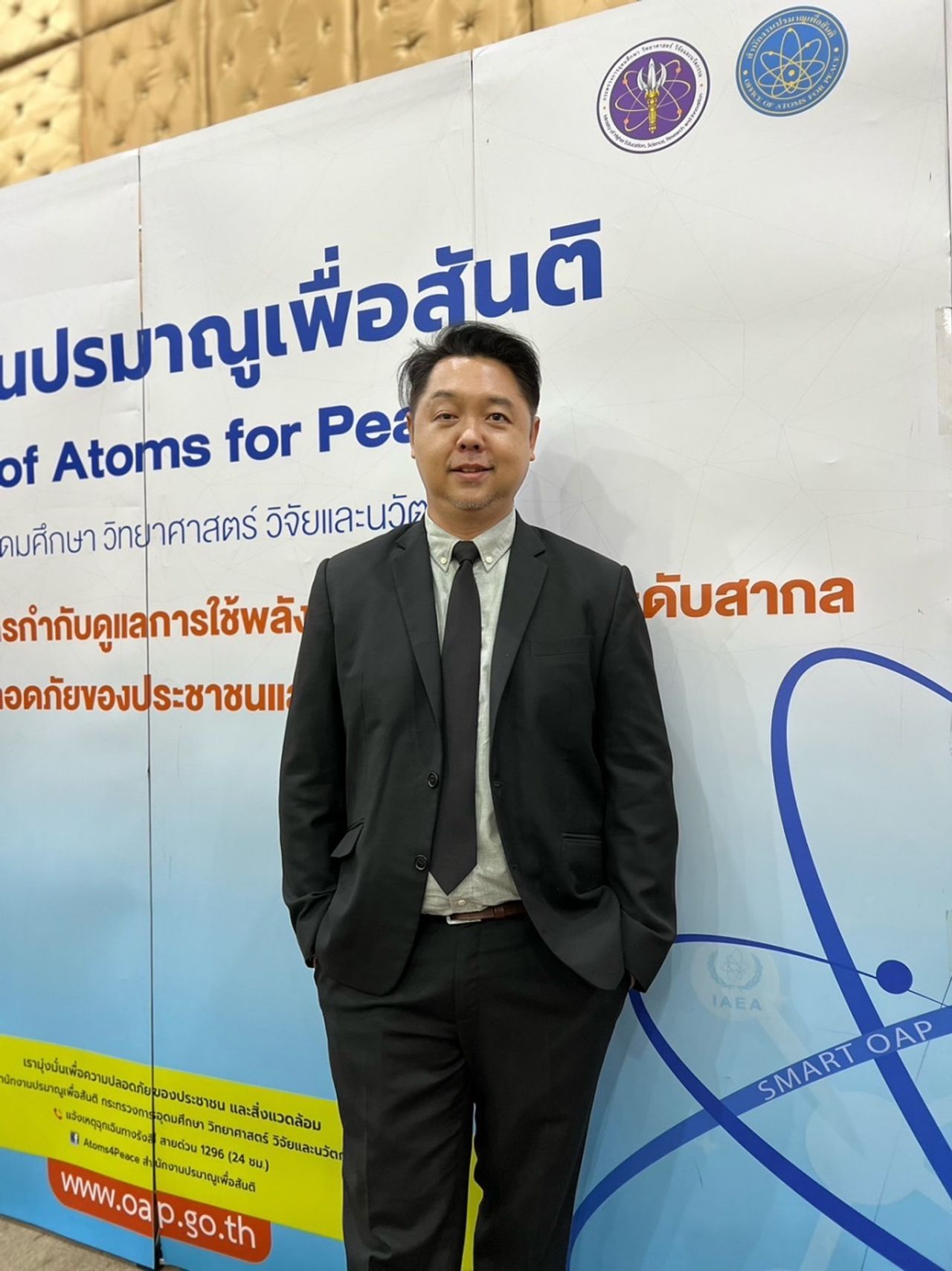 “ดร.ยุทธนา ตุ้มน้อย” ผู้เชี่ยวชาญด้านพลังงานปรมาณู และรองโฆษกสำนักงานปรมาณูเพื่อสันติ