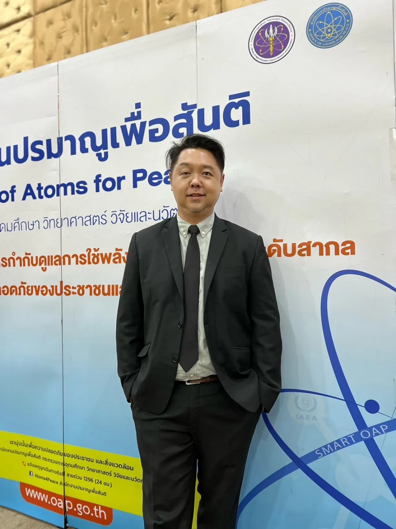 “ดร.ยุทธนา ตุ้มน้อย” ผู้เชี่ยวชาญด้านพลังงานปรมาณู และรองโฆษกสำนักงานปรมาณูเพื่อสันติ
