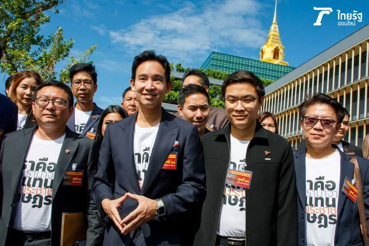 ผ่าอนาคต “พิธา” ปมหุ้น itv ขั้นตอนศาล รธน. โดย “จรัญ ภักดีธนากุล”