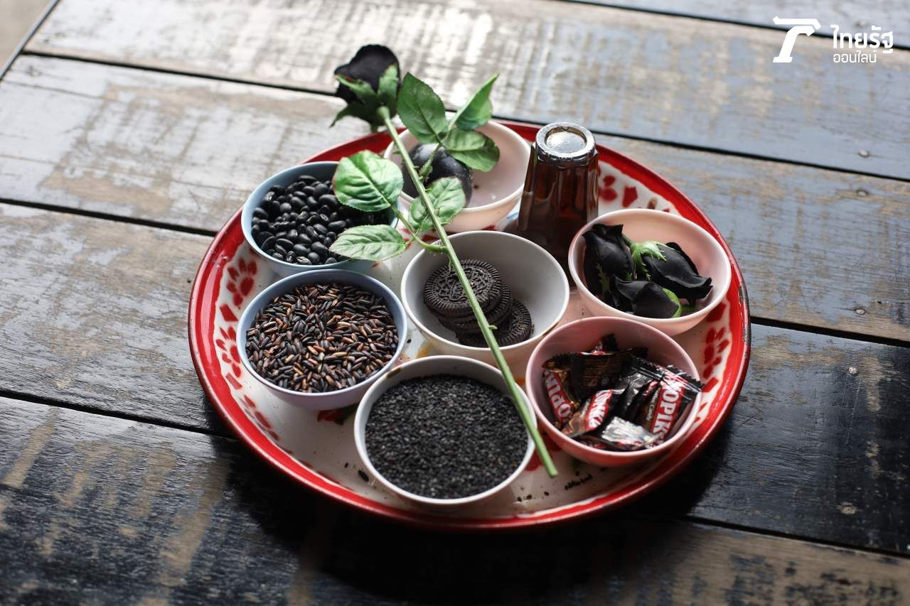 ของไหว้พระราหู