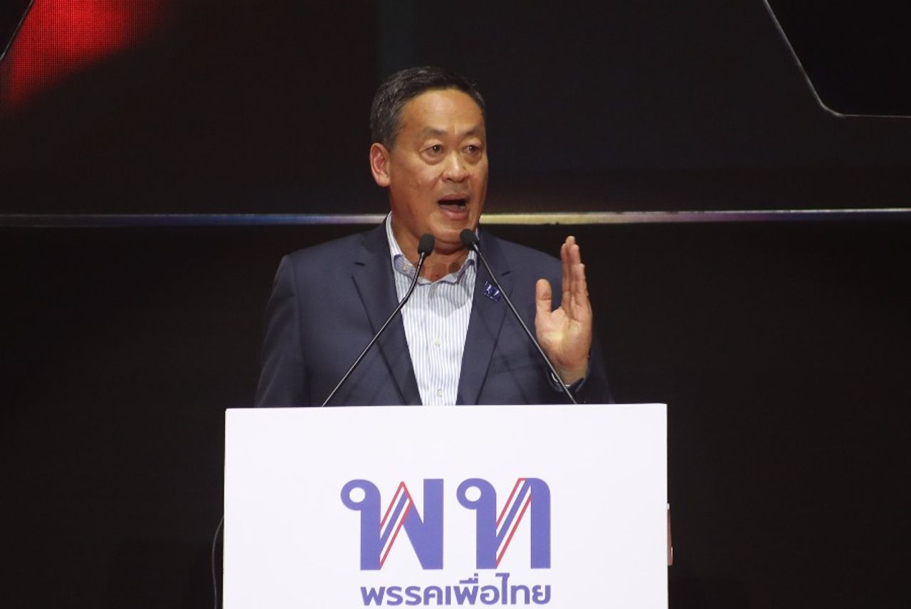 นายกรัฐมนตรีไทยคนที่ 30 คือ เศรษฐา ทวีสิน จากพรรคเพื่อไทย