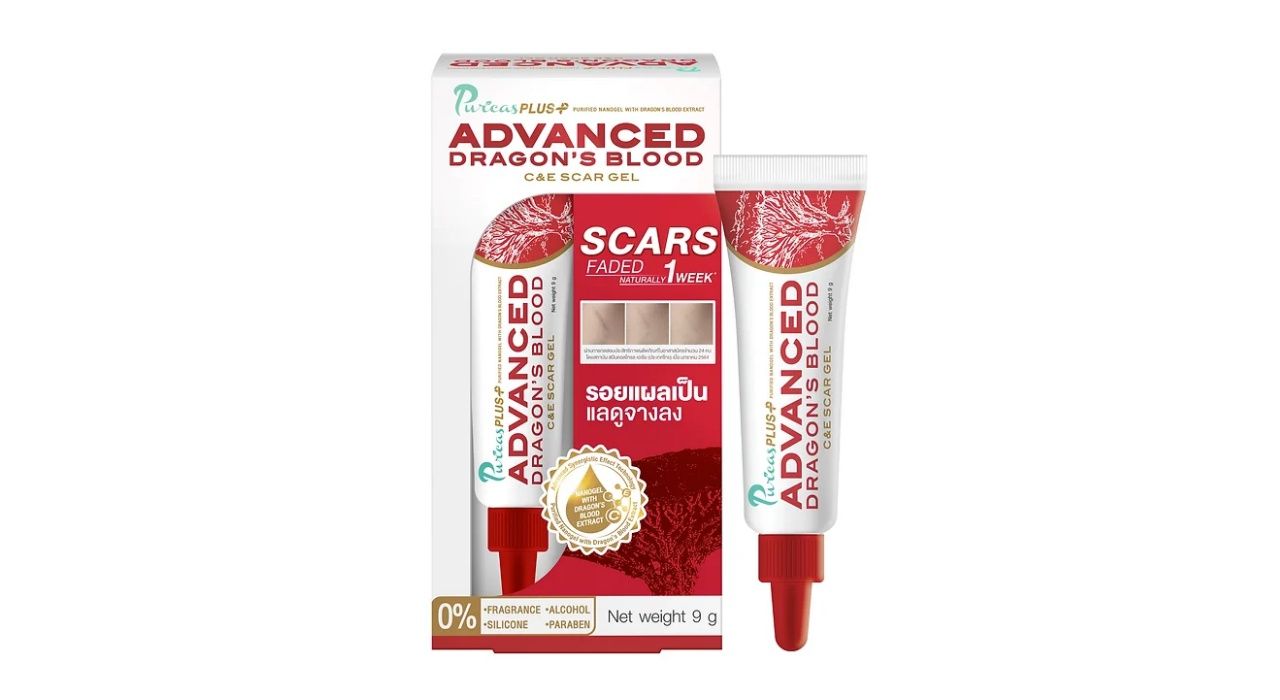 Puricas Dragon's Blood Scar Gel