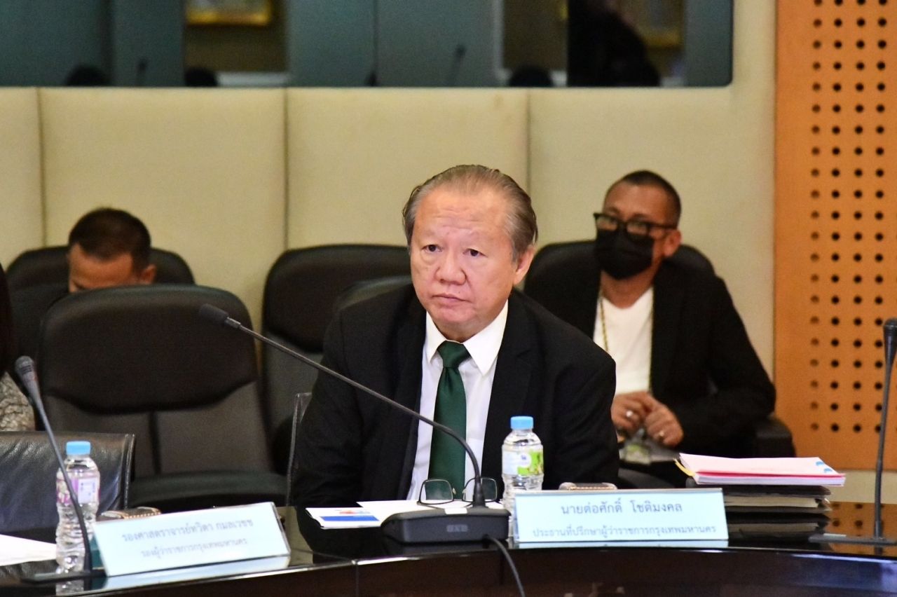 ต่อศักดิ์ โชติมงคล