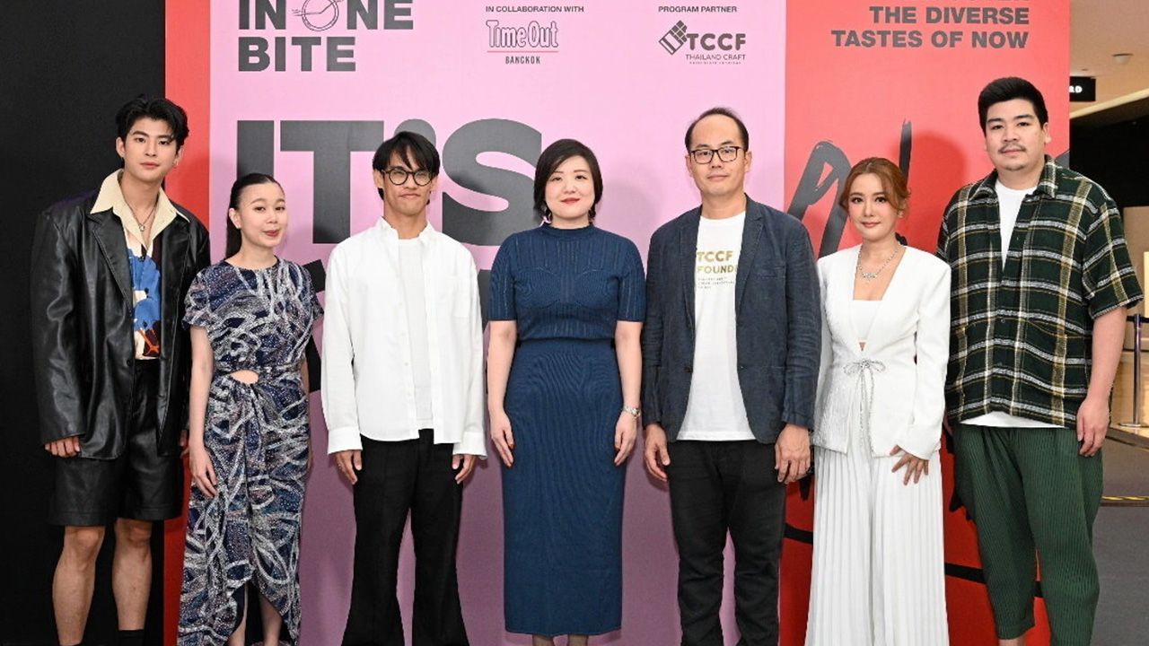 อาหารอร่อย บุญจิรา ธีระมโน เปิดงาน “THE WORLD IN ONE BITE 2023 : IT’S TIME” มหกรรมอาหารเลิศรส รวบรวมร้านอาหารชื่อดังฮิตติดเทรนด์กว่า 100 ร้าน จัดถึง 9 ก.ค. โดยมี พิมสิริ นาคสวัสดิ์ และ ภาวิดา เขมาภิรัตน์ มาร่วมงานด้วย ที่เซ็นทรัล เอ็มบาสซี วันก่อน.