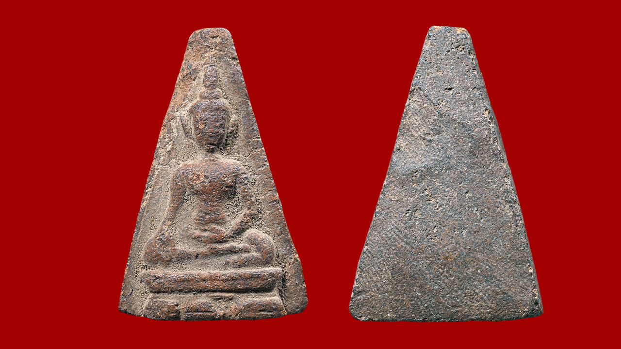 พระนางบ่อสวก พิมพ์เล็ก ยอดตัด กรุบ่อสวก ของ ส.จ.บอม เมืองน่าน.