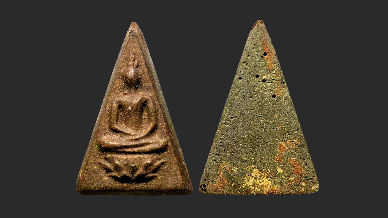 พระสมเด็จจิตรลดา พ.ศ.๒๕๐๙  องค์สายรุ้ง  ของเต่า  พระเครื่อง.