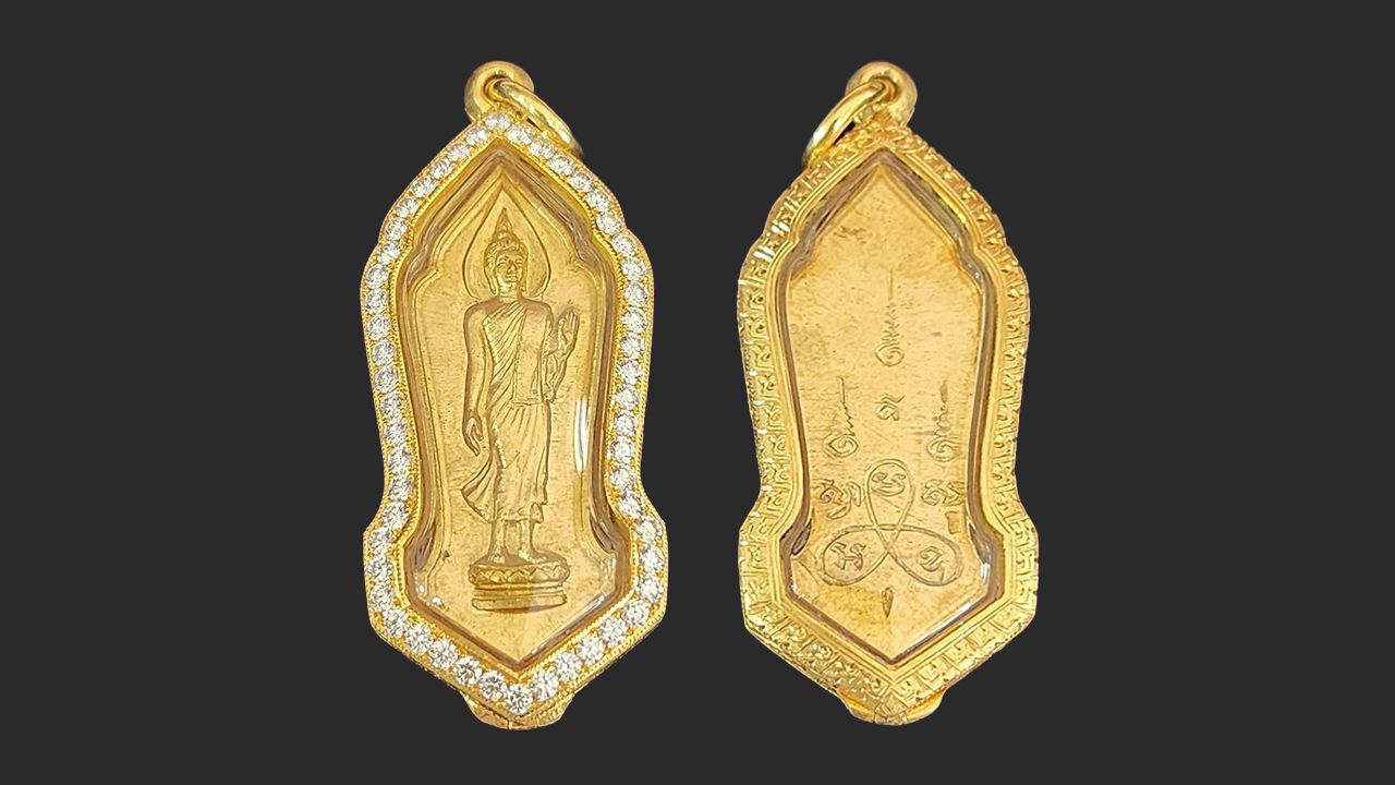 เหรียญ ๒๕ พุทธศตวรรษ เนื้อทองคำ ของเฮียโอ (ชลเวก) อู่ทอง.