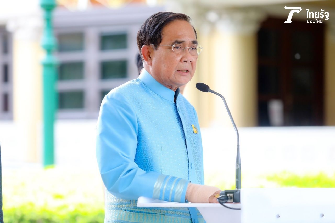 พล.อ.ประยุทธ์ จันทร์โอชา