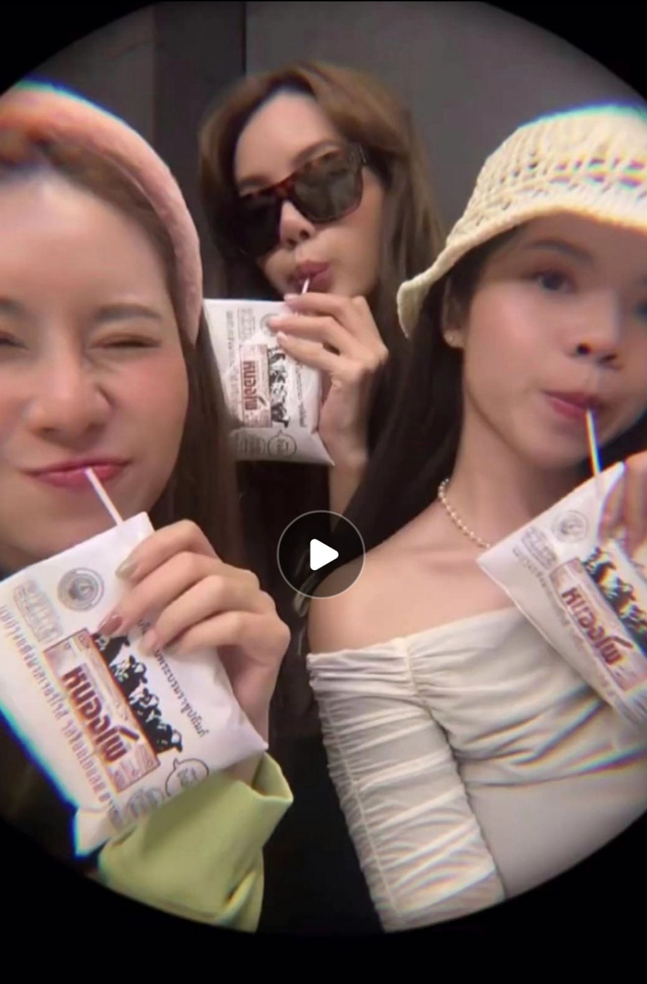 ภาพจาก IG @gukoiiz