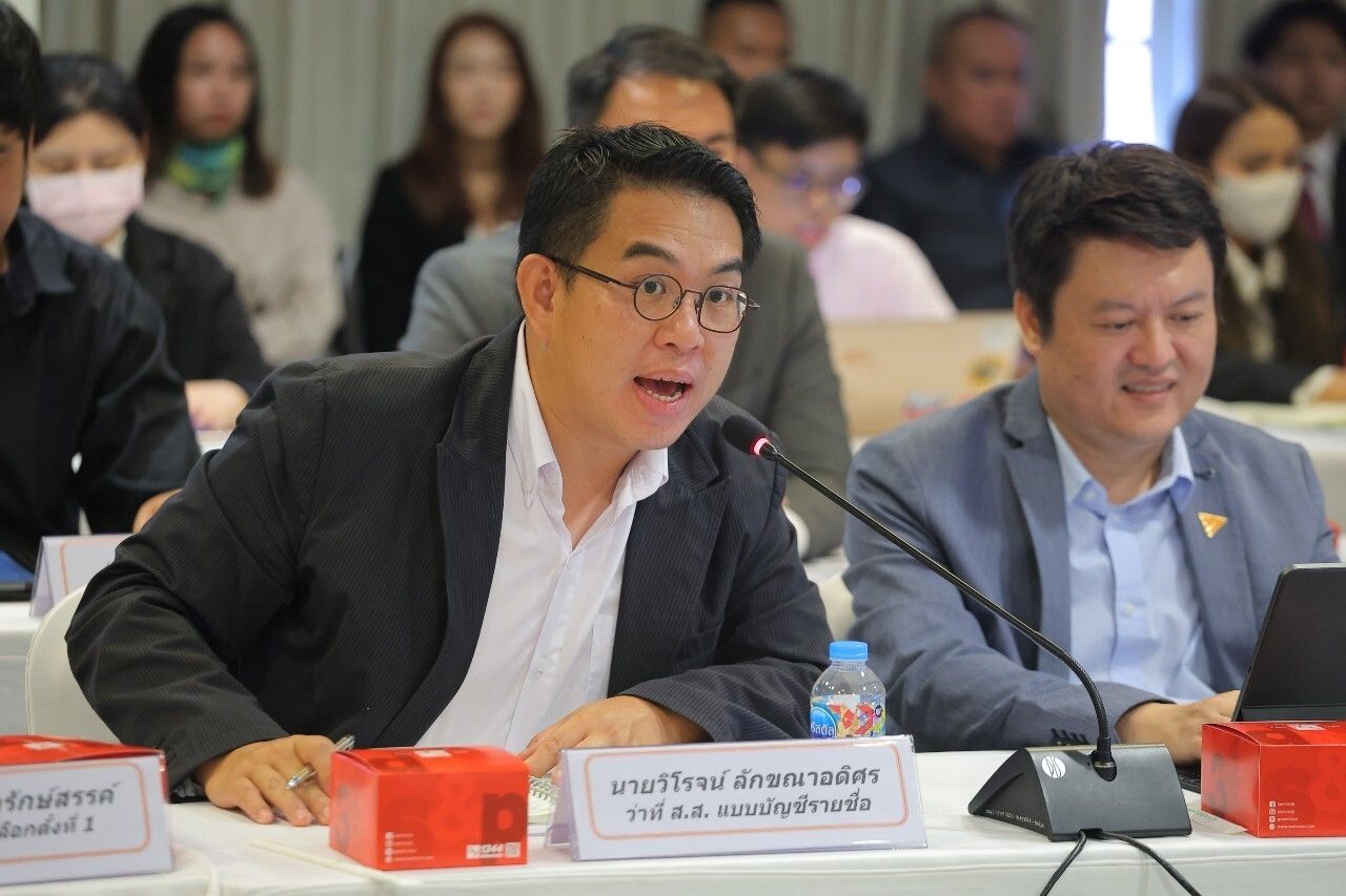 วิโรจน์ ลักขณาอดิศร