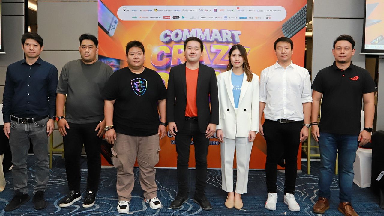 อย่าพลาด  -  บุญเลิศ นราไท แถลงข่าวการจัดงาน “COMMART CRAZY DEAL” มหกรรมสินค้าไอทีราคาพิเศษหลากหลายแบรนด์ ระหว่าง 6-9 ก.ค. โดยมี ภัตติมัย ปรัชญาภราดร, เทพนิมิตร บวรพิชยานุรักษ์ และ ธำรงศักดิ์ ชัยพันธุ์ มาร่วมงานด้วย ที่ไบเทค บางนา วันก่อน.