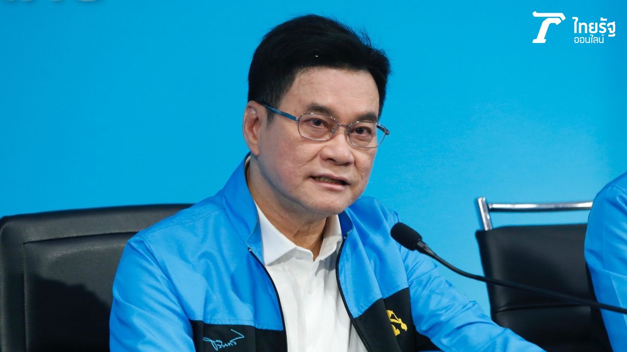 จุรินทร์ ลักษณวิศิษฏ์ อดีตหัวหน้าพรรคประชาธิปัตย์