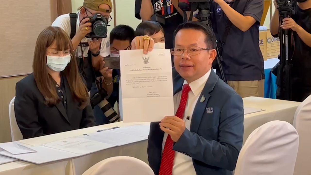 นิคม บุญวิเศษ