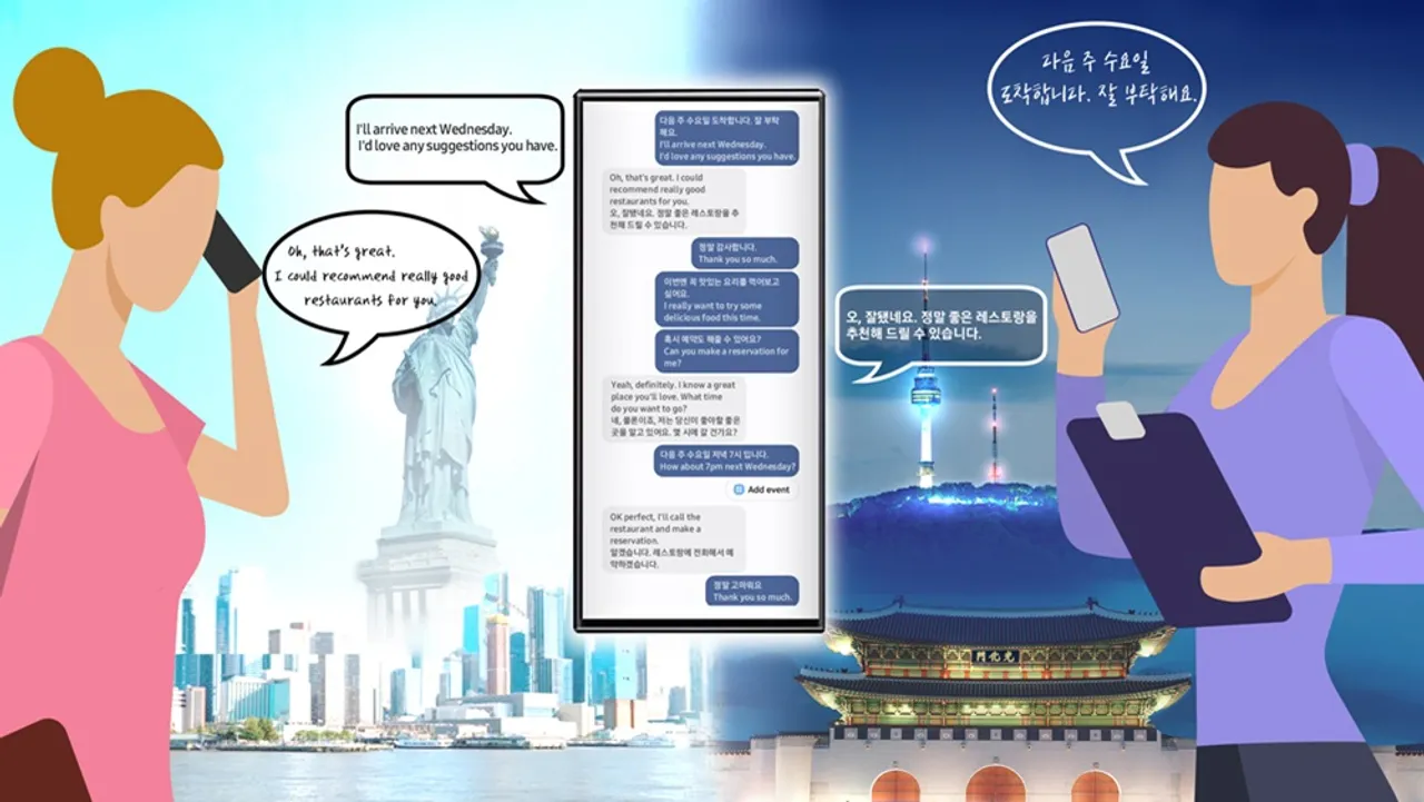 AI Live Translate Call