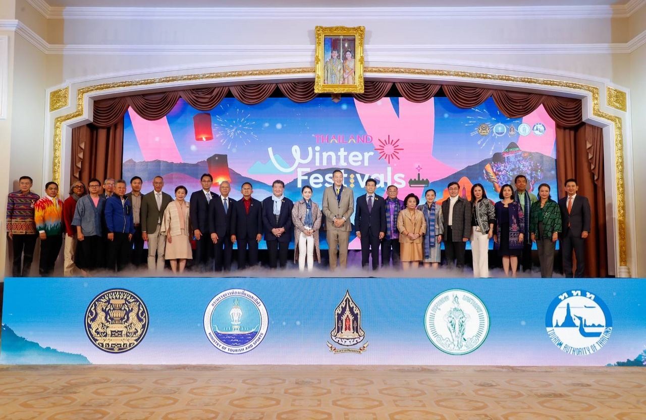 งานแถลงข่าวเปิดตัว Thailand Winter Festival 2023 
