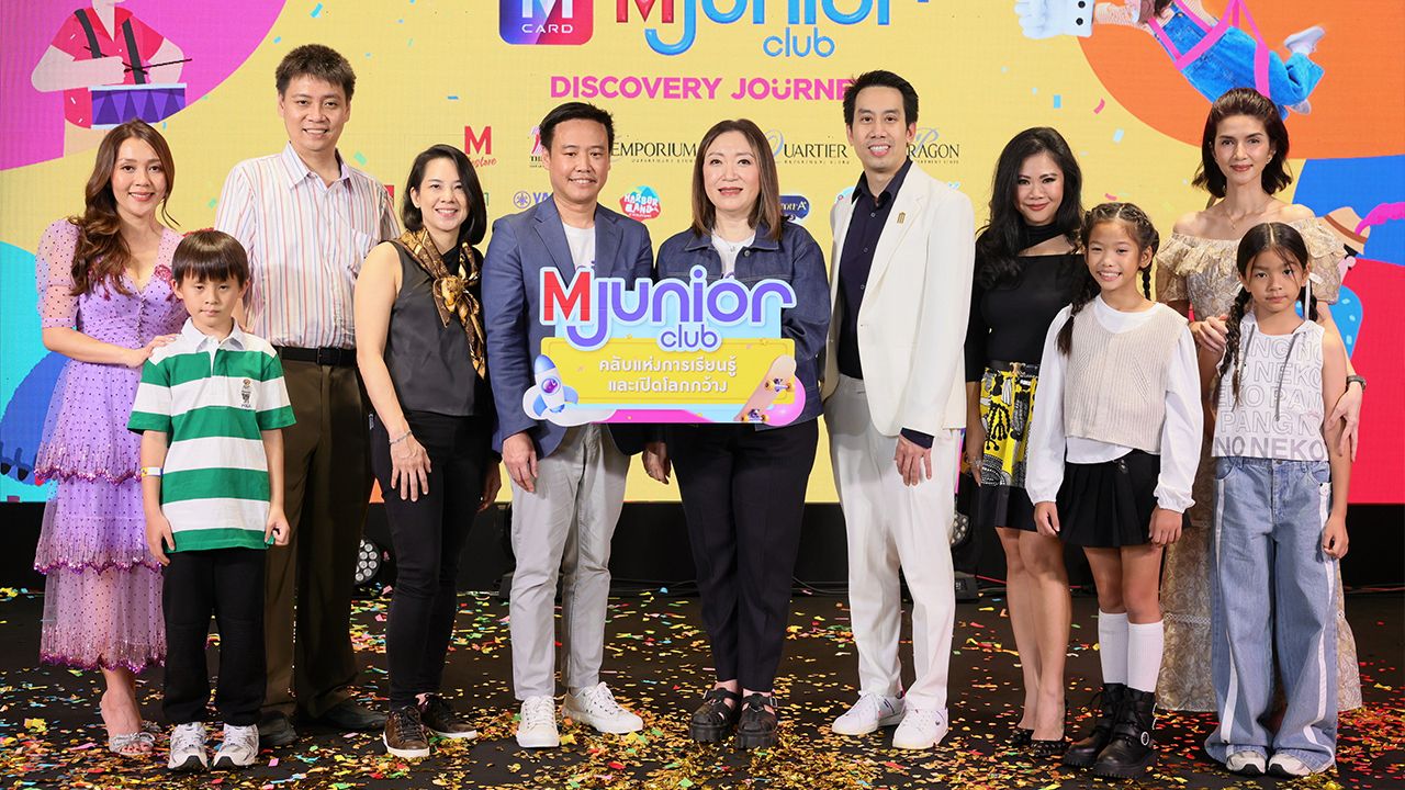 คลับเด็ก วรลักษณ์ ตุลาภรณ์ เปิดงาน “M Card Junior Club” คลับแห่งการเรียนรู้และปลดปล่อยจินตนาการเสริมสร้างพัฒนาการให้วัยเด็ก โดยมี นที ศรีรัศมี, กิตติพรรณ สุคนธวิท, นรุตม์ เจียรสนอง และ สรณัฐ เชษฐสุรกุล มาร่วมงานด้วย ที่เดอะมอลล์ไลฟ์สโตร์ บางกะปิ วันก่อน.