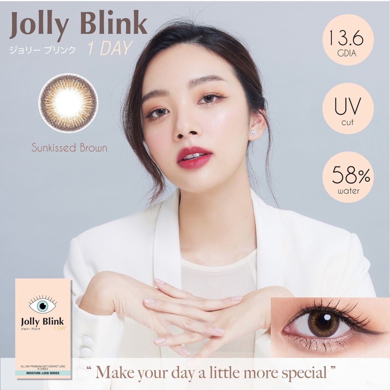 ภาพจากร้าน Jolly Blink