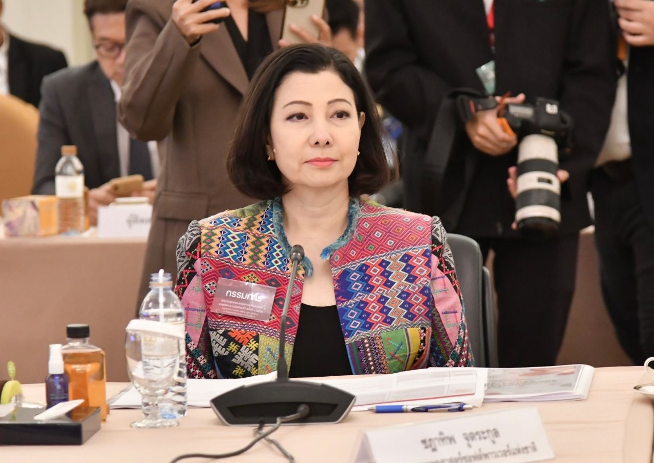 ชฎาทิพ จูตระกูล