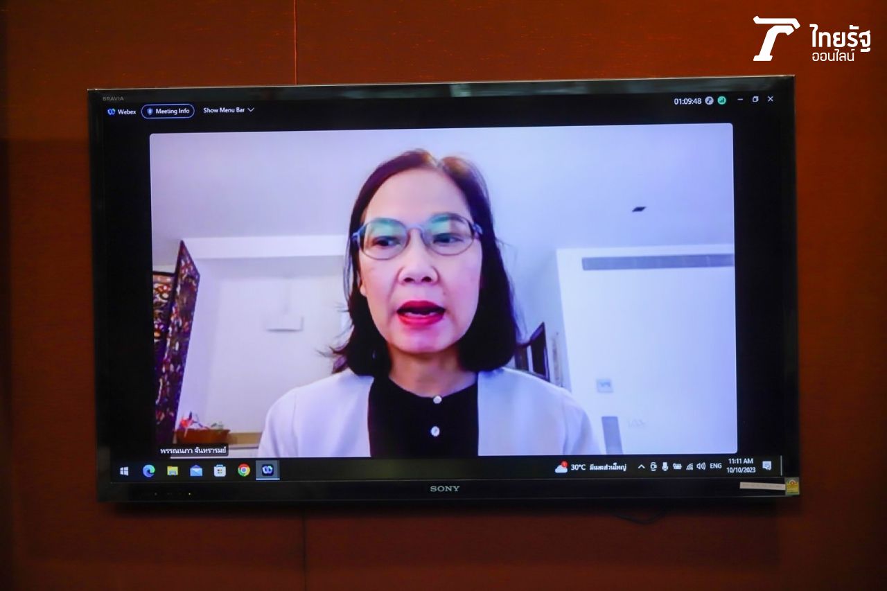 พรรณนภา จันทรารมย์ เอกอัครราชทูต ณ กรุงเทลอาวีฟ