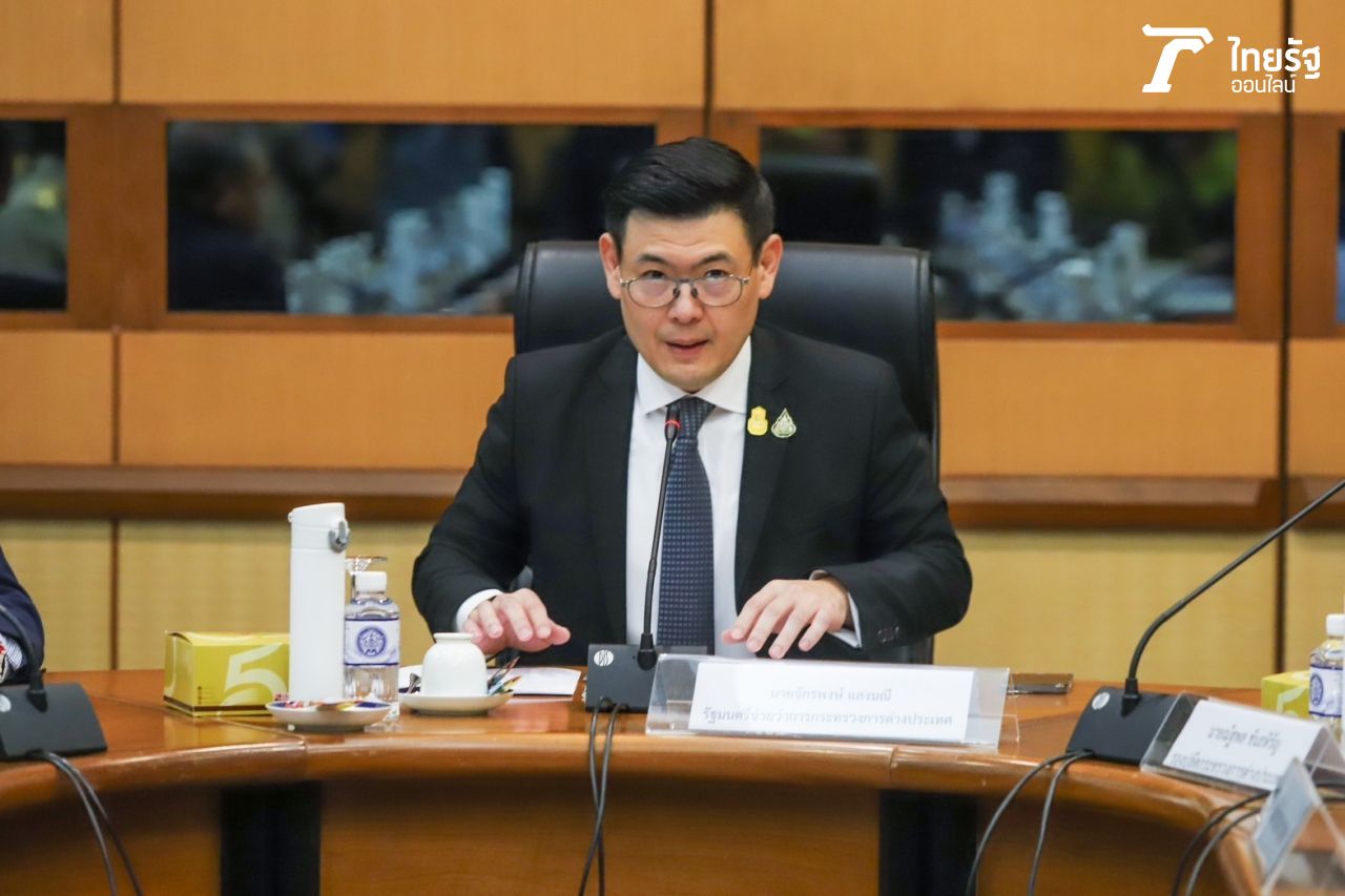 จักรพงษ์ แสงมณี รัฐมนตรีช่วยว่าการกระทรวงการต่างประเทศ