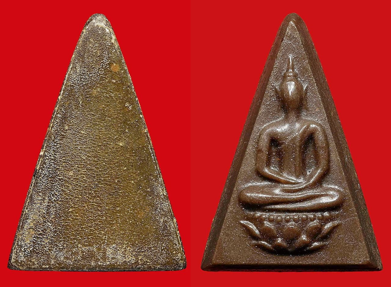 พระสมเด็จจิตรลดา ๒๕๑๒ ร.๙ ของไมตรี เฉลิมชัยชาญ.