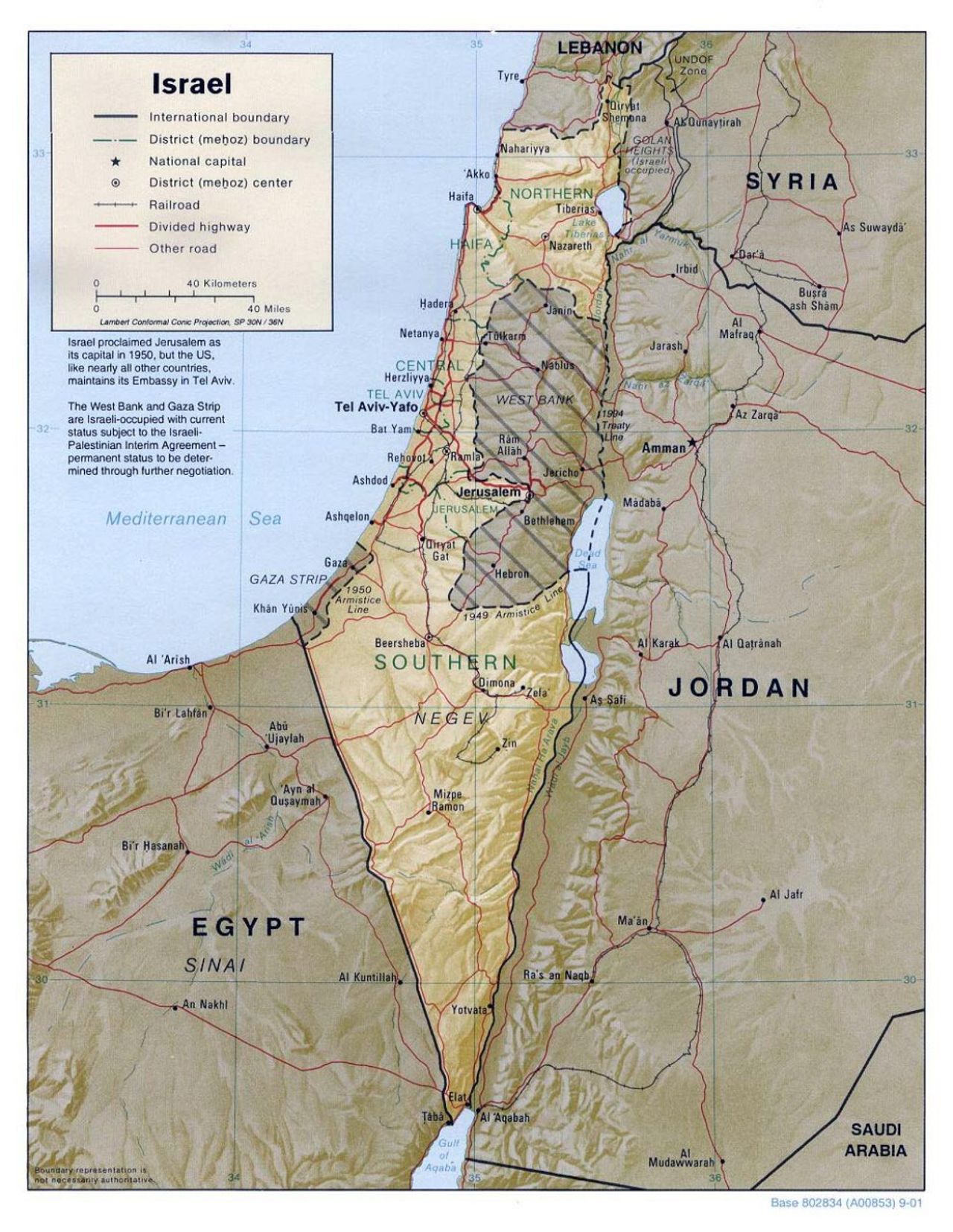 แผนที่ประเทศอิสราเอล ขอบคุณภาพจาก https://israelmap360.com/israel-cities-map