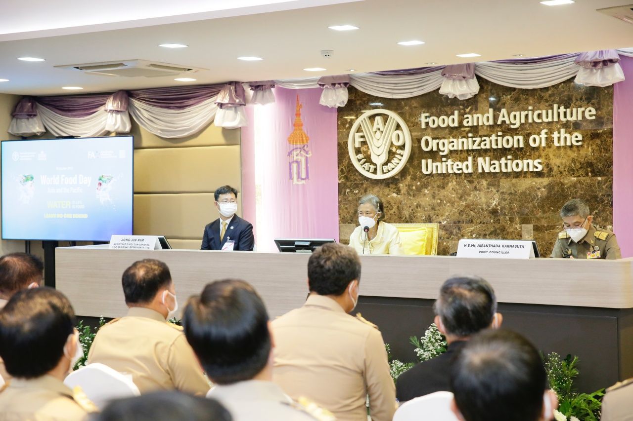 ภาพ : FAO