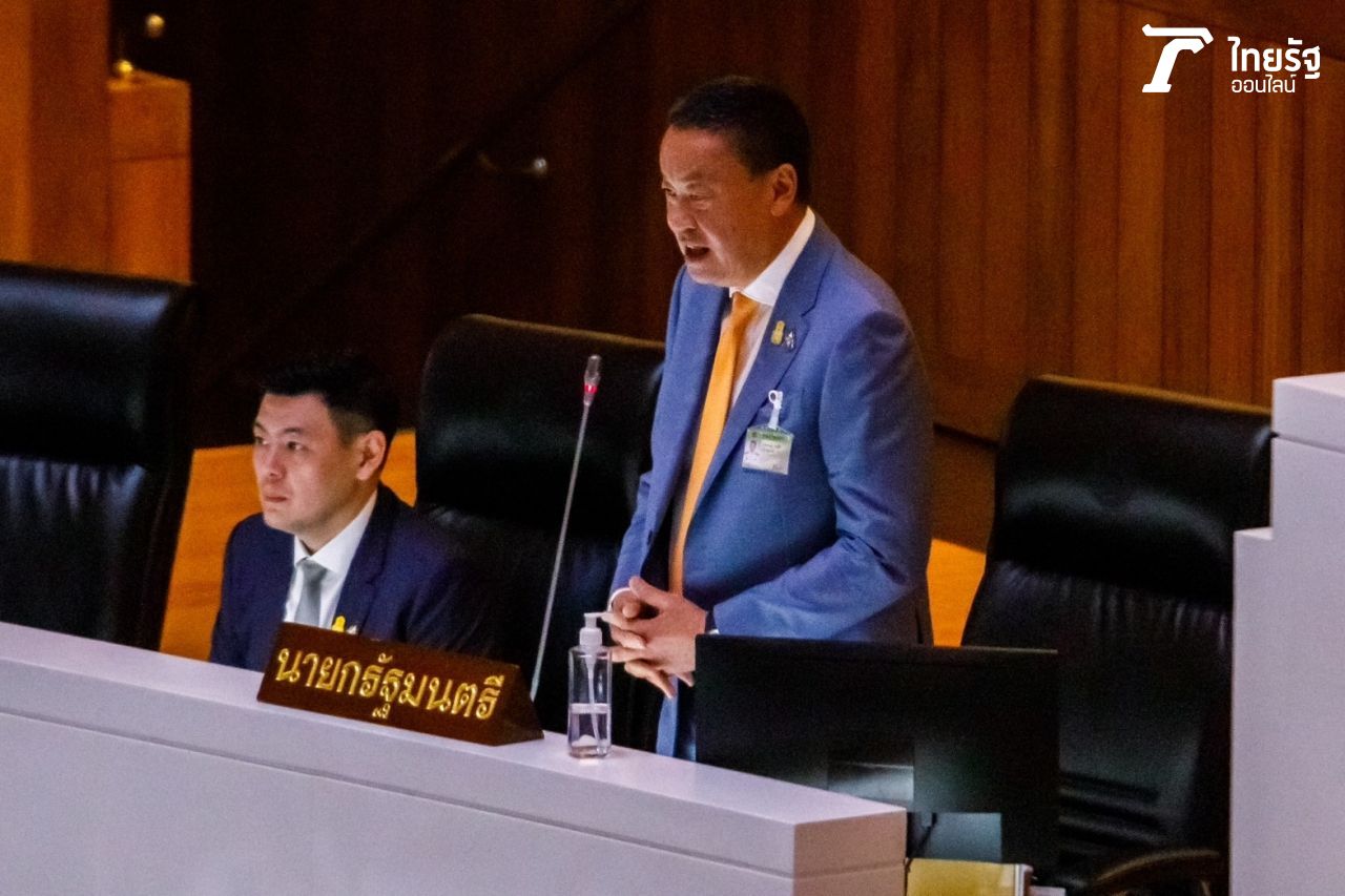 เศรษฐา ทวีสิน นายกรัฐมนตรีและรัฐมนตรีว่าการกระทรวงการคลัง เข้าประชุมสภาฯ เพื่อตอบกระทู้ถามสดด้วยวาจาของ สส.