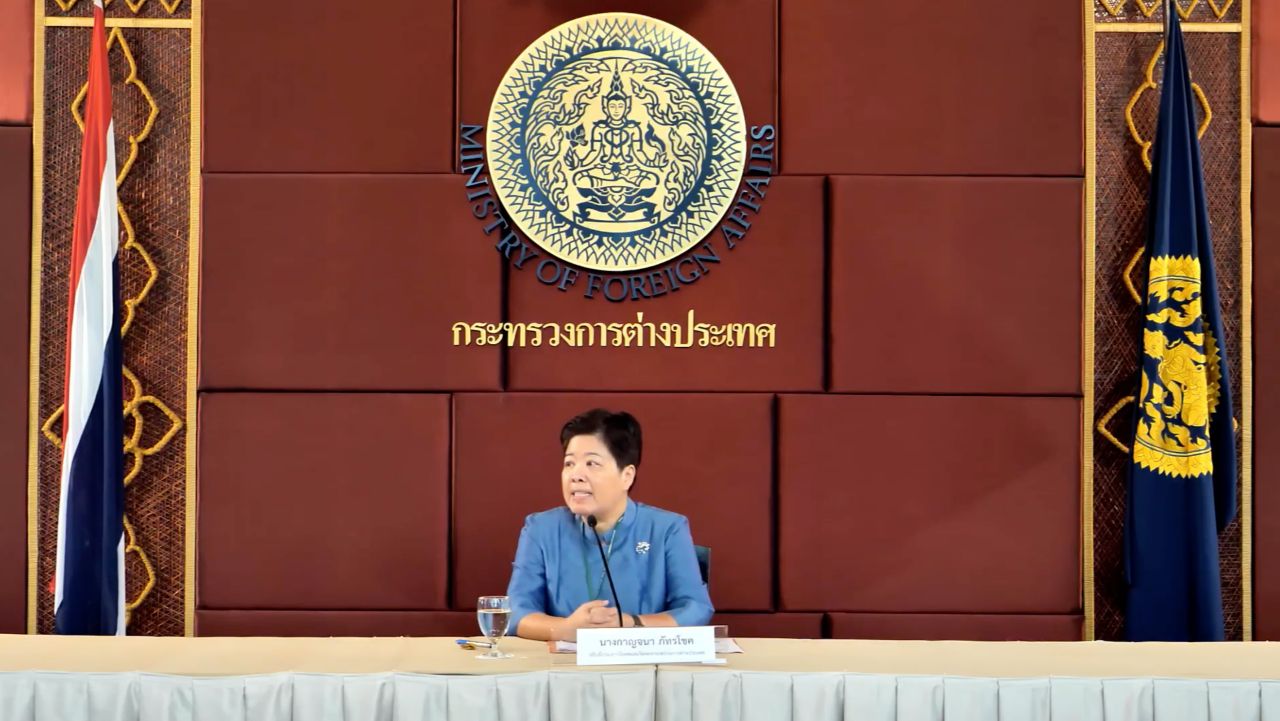 กาญจนา ภัทรโชค อธิบดีกรมสารนิเทศและโฆษกกระทรวงการต่างประเทศ