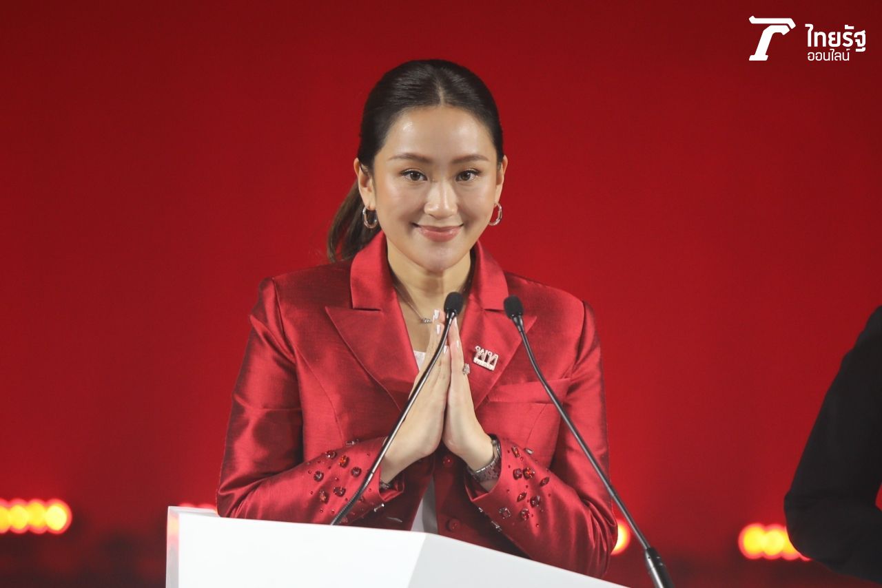 แพทองธาร  ชินวัตร หัวหน้าพรรคเพื่อไทยคนใหม่