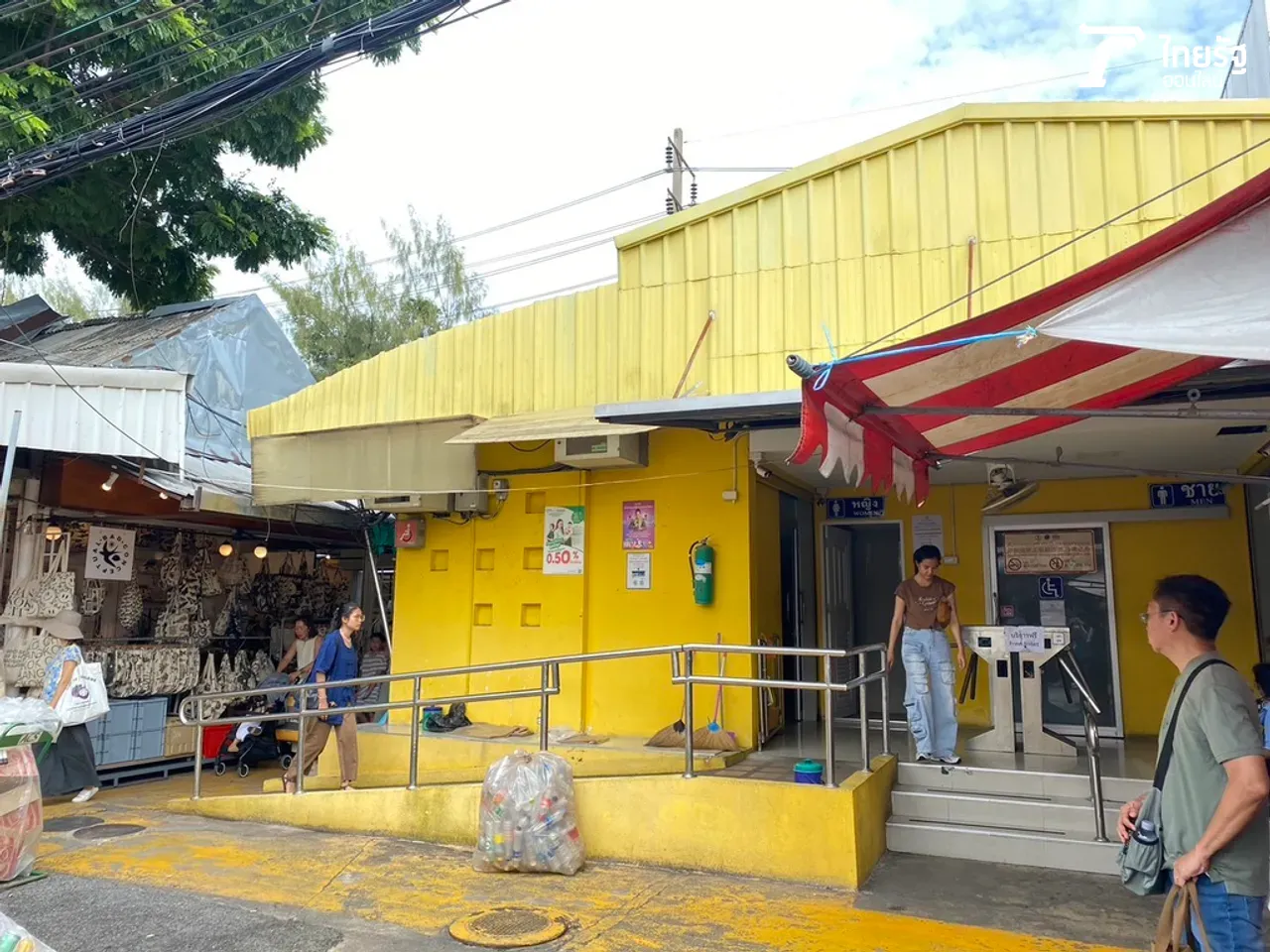 'ตลาดจตุจักร' ความโดดเด่นที่ยังถูกกลบบังด้วยปัญหา