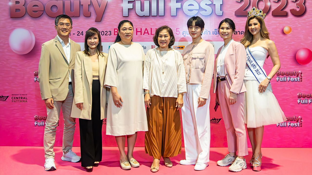 อย่าพลาด ภัทรพร เพ็ญประพัฒน์ และ ปาลิดา กลิ่นมาลี เปิด “Beauty Full Fest 2023” งานของคนรักความสวยและศัลยกรรม พร้อมโปรโมชันมากมาย จัดถึง 24 ก.ย. โดยมี ธีราพร จิตนาวา, ปรมะ องค์กิตติ และ ชวรินทร์ เพริศพิริยะวงศ์ มาร่วมงานด้วย ที่เซ็นทรัล ลาดพร้าว วันก่อน.