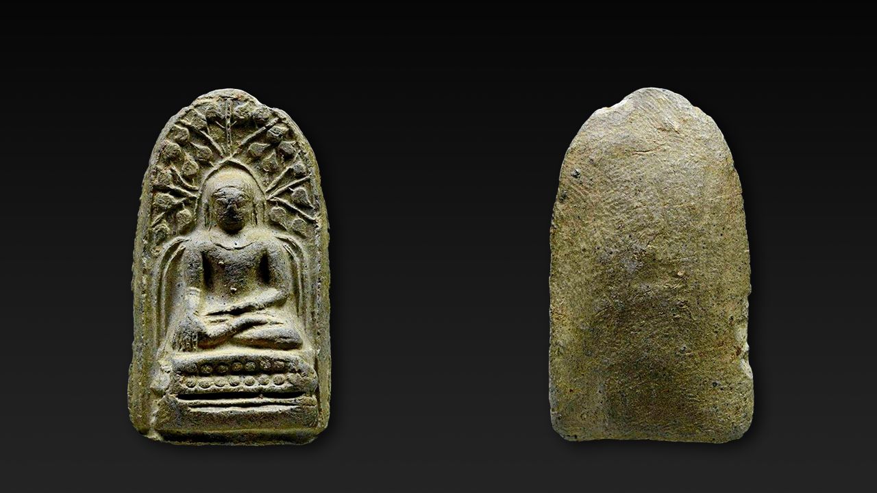 พระบาง เนื้อเขียว กรุวัดดอนแก้ว ของตะวัน พระสกุลลำพูน.