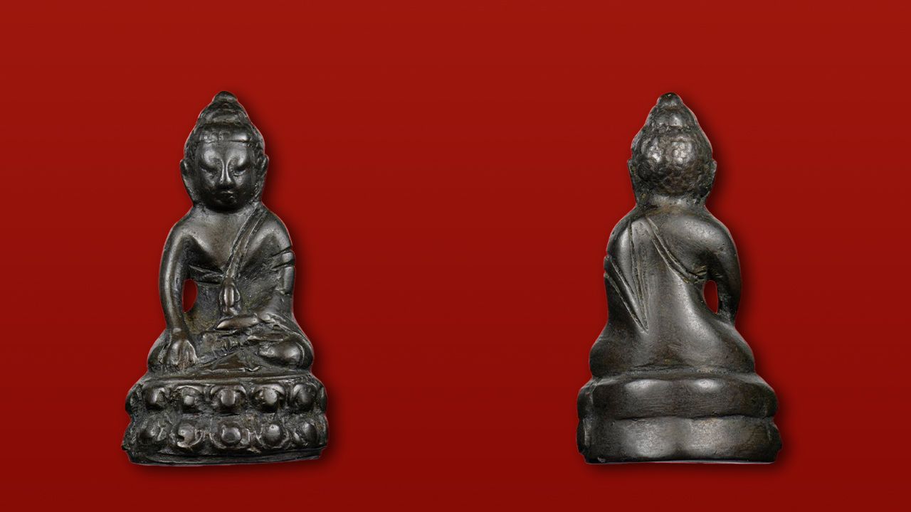 พระกริ่ง ๗๙ สมเด็จพระสังฆราช (แพ) วัดสุทัศน์ ของอิทธิ ชวลิตธำรง.