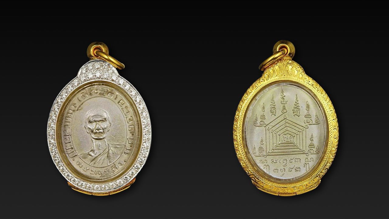 เหรียญรุ่นแรก พ.ศ.๒๔๘๐ เนื้อทองแดง กะไหล่เงิน พระครูฉิ่ง วัดบางพระวรวิหาร ของมีชัย เถาเจริญ.