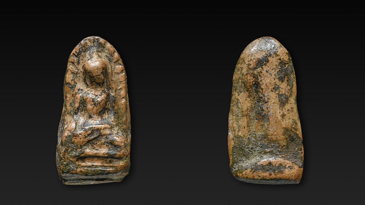 พระรอด พิมพ์ตื้น วัดมหาวัน ของปรีดา คูวิบูลย์ศิลป์.