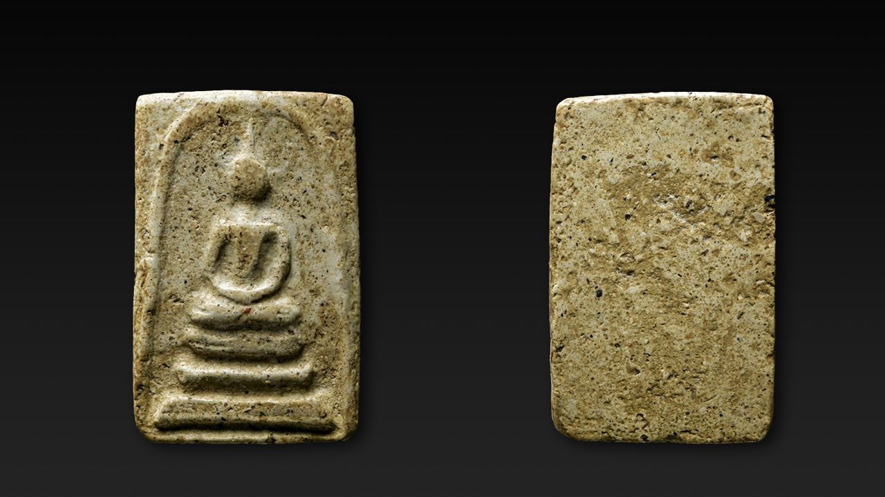 พระสมเด็จบางขุนพรหม พิมพ์เกศบัวตูม วัดใหม่อมตรส ของพรรค คูวิบูลย์ศิลป์.