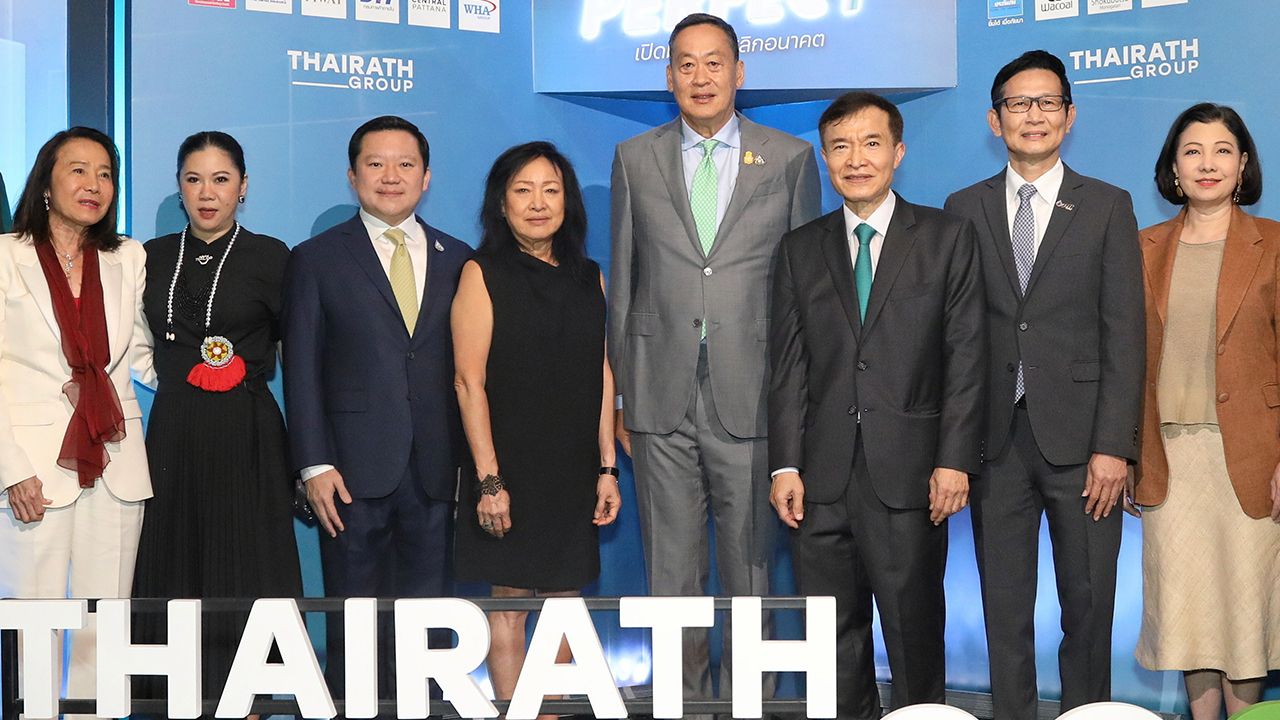 งานไทยรัฐ - เศรษฐา ทวีสิน นายกรัฐมนตรี เป็นประธานในงาน “Thairath Forum 2023” พร้อมเสวนาหัวข้อ Future Perfect เปิดมุมคิด พลิกอนาคต โดยมี อรรถพล ฤกษ์พิบูลย์, ศุภลักษณ์ อัมพุช, ชฎาทิพ จูตระกูล และ ฐาปน สิริวัฒนภักดี มาร่วมงานด้วย ที่ สนง.นสพ.ไทยรัฐ วันก่อน.