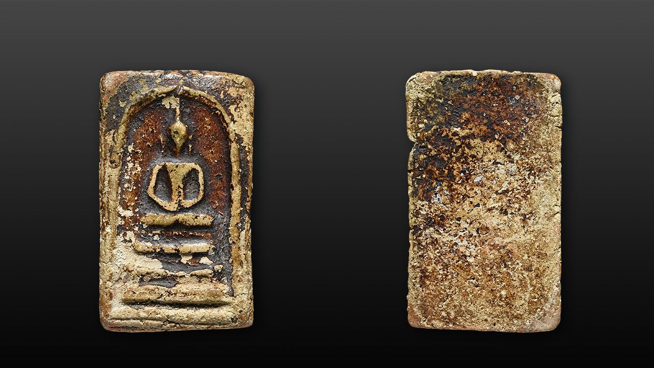 พระสมเด็จ พิมพ์ฐานแซม วัดระฆังโฆสิตาราม ของรุต นครสวรรค์.