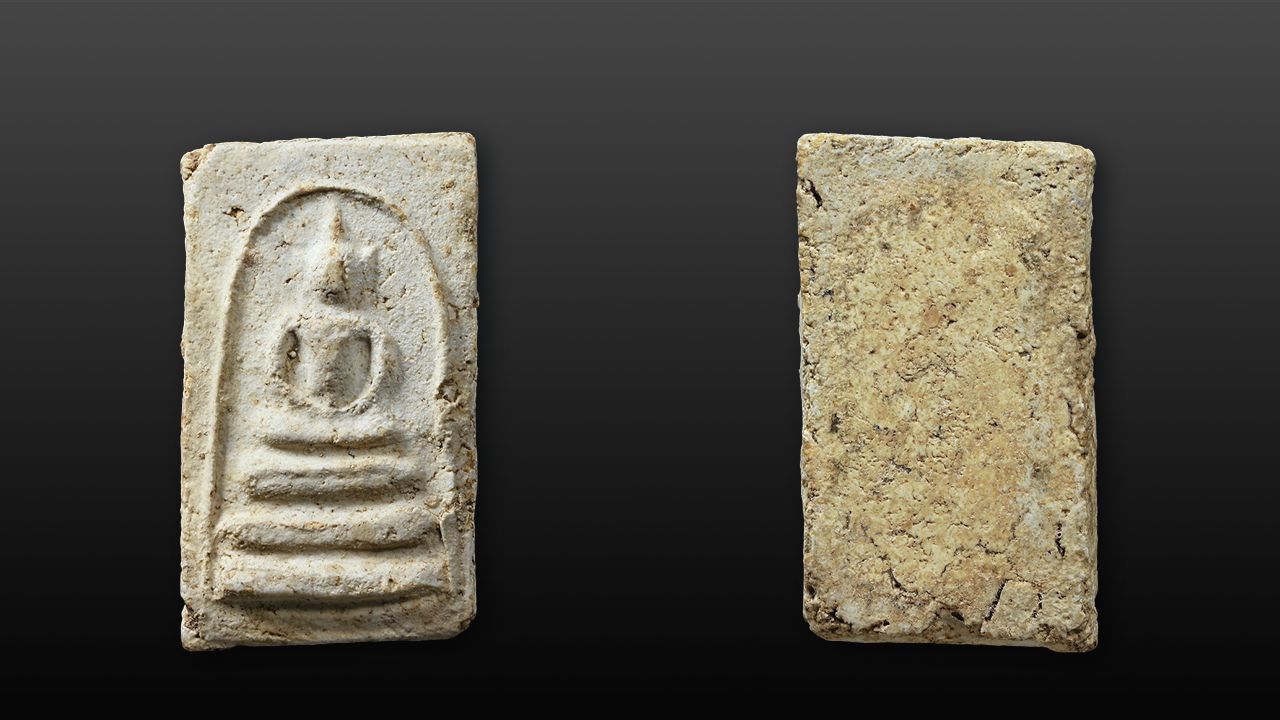 พระสมเด็จบางขุนพรหม พิมพ์อกครุฑ วัดใหม่อมตรส ของอดีต รมว.อุดมเดช รัตนเสถียร.