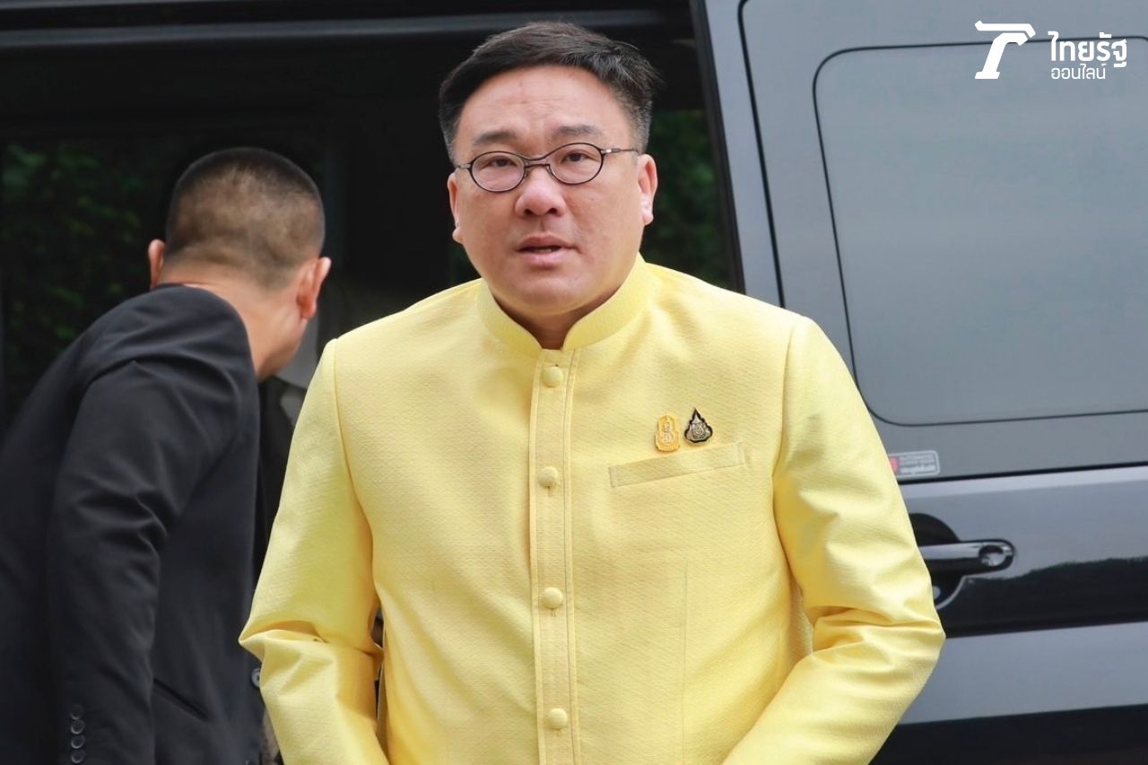 จุลพันธ์ อมรวิวัฒน์ รัฐมนตรีช่วยว่าการกระทรวงการคลัง