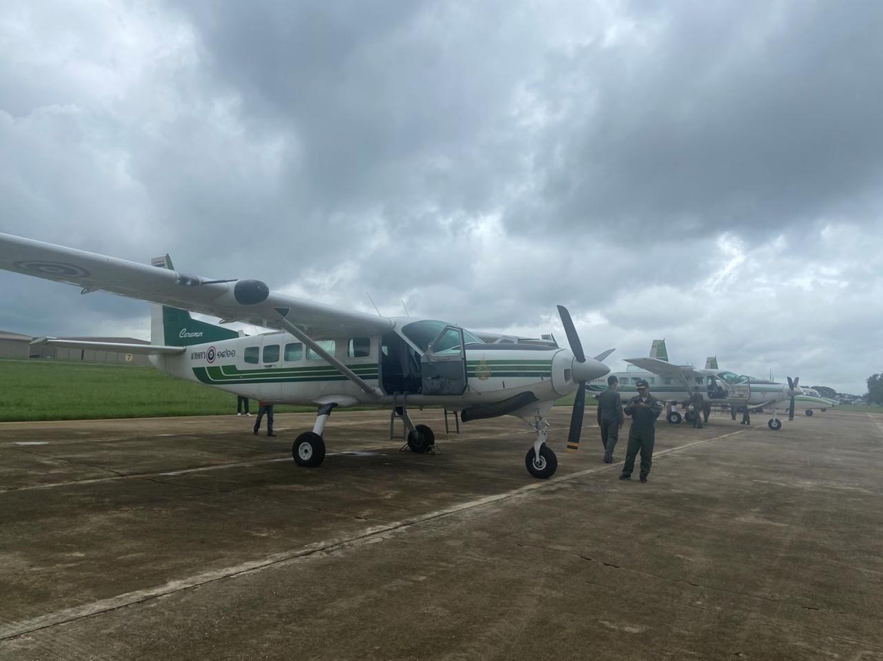 เครื่องบินเกษตรทำฝนหลวง เซสน่า 208 CARAVAN 