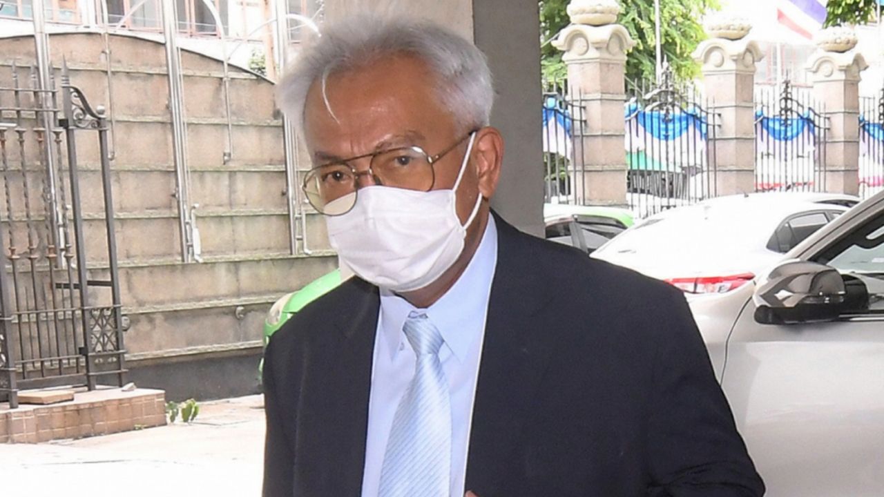 เนตร นาคสุข