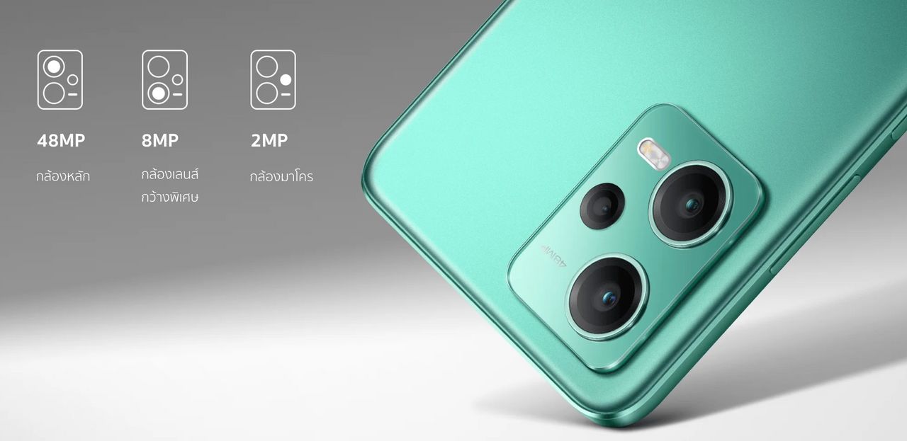 สเปกกล้อง Redmi Note 12 5G