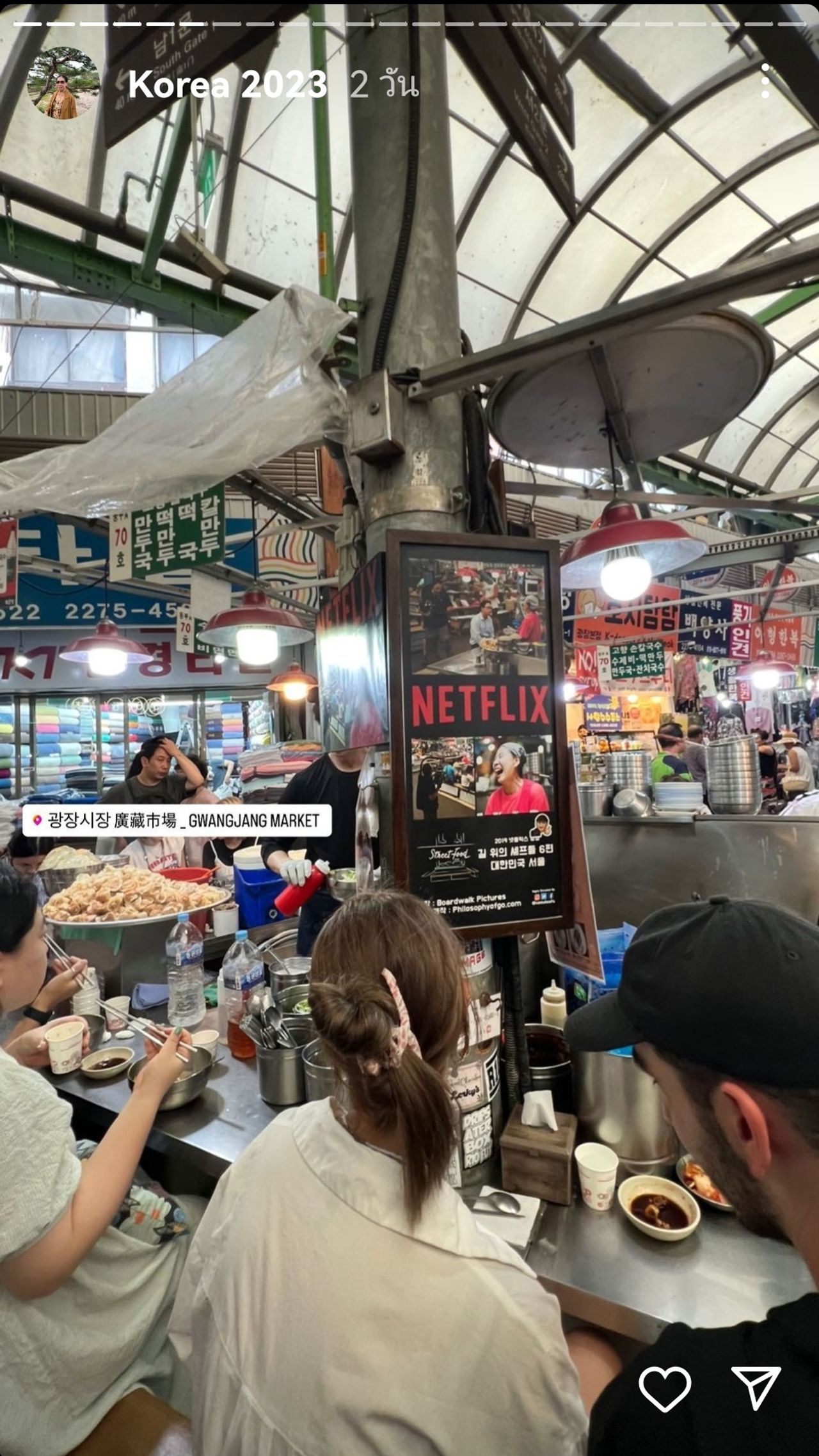 เจ๊ไฝ เป็นที่รู้จักและโด่งดังในหมนู่ชาวเกาหลีใต้จาก Netflix Street Food Asia จนทำให้หลายคนถึงกับบินมาชิมอาหารของเธอที่กรุงเทพฯ ภาพจาก @jayfaibangkok