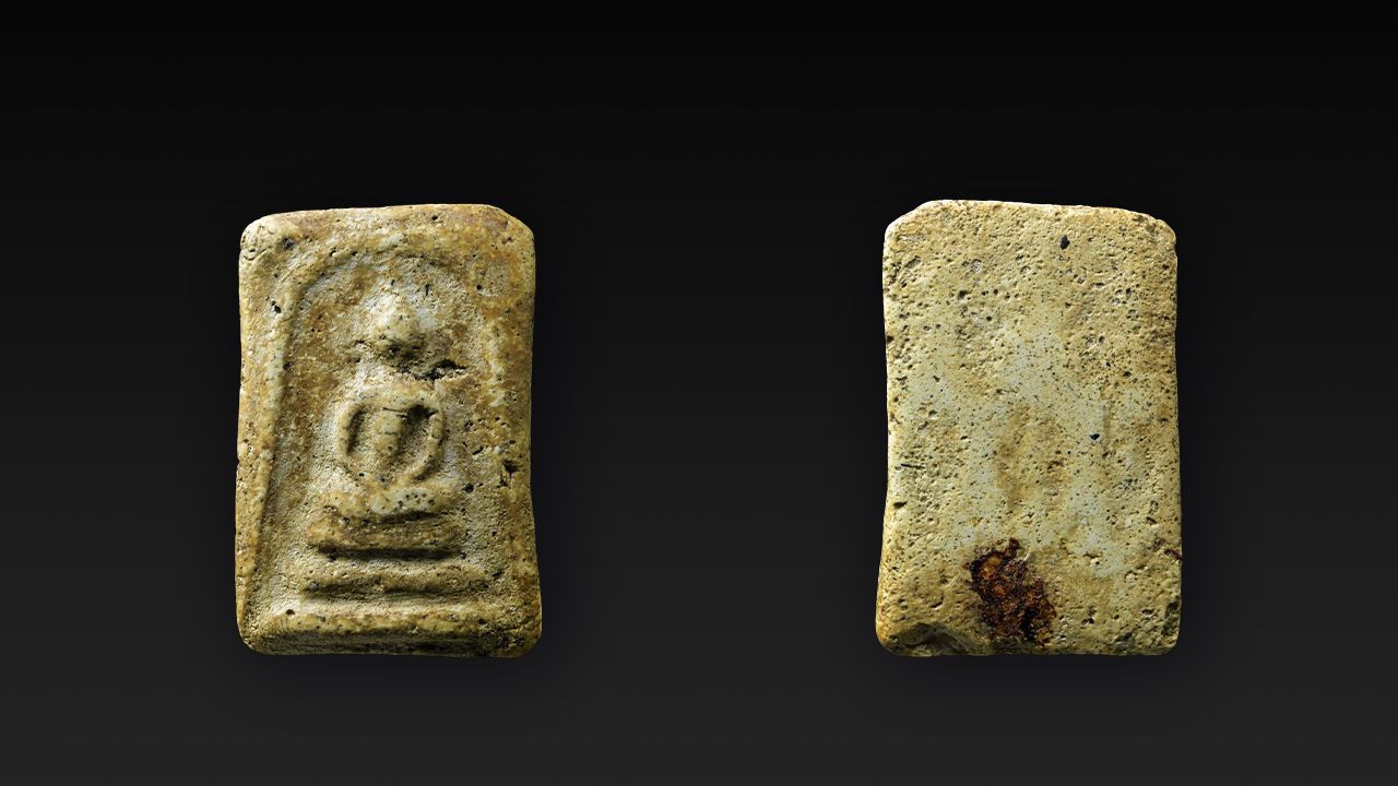 พระสมเด็จบางขุนพรหม พิมพ์เกศบัวตูม วัดใหม่อมตรส ของ เบียร์ นครปฐม.