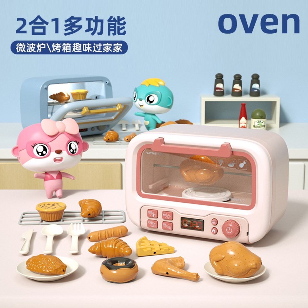 ภาพจากร้าน Baby Memory