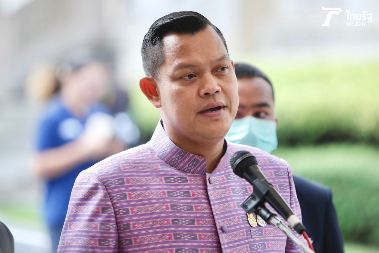 ธนกร วังบุญคงชนะ