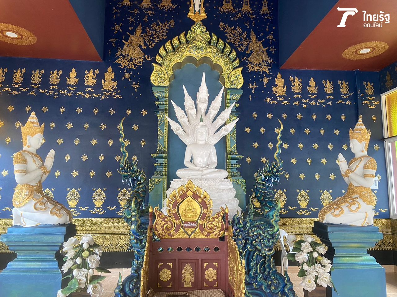 วัดถ้ำเชตวัน จ.น่าน